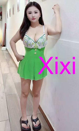 emy